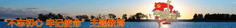 PG齫ˣйٷվ